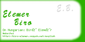 elemer biro business card